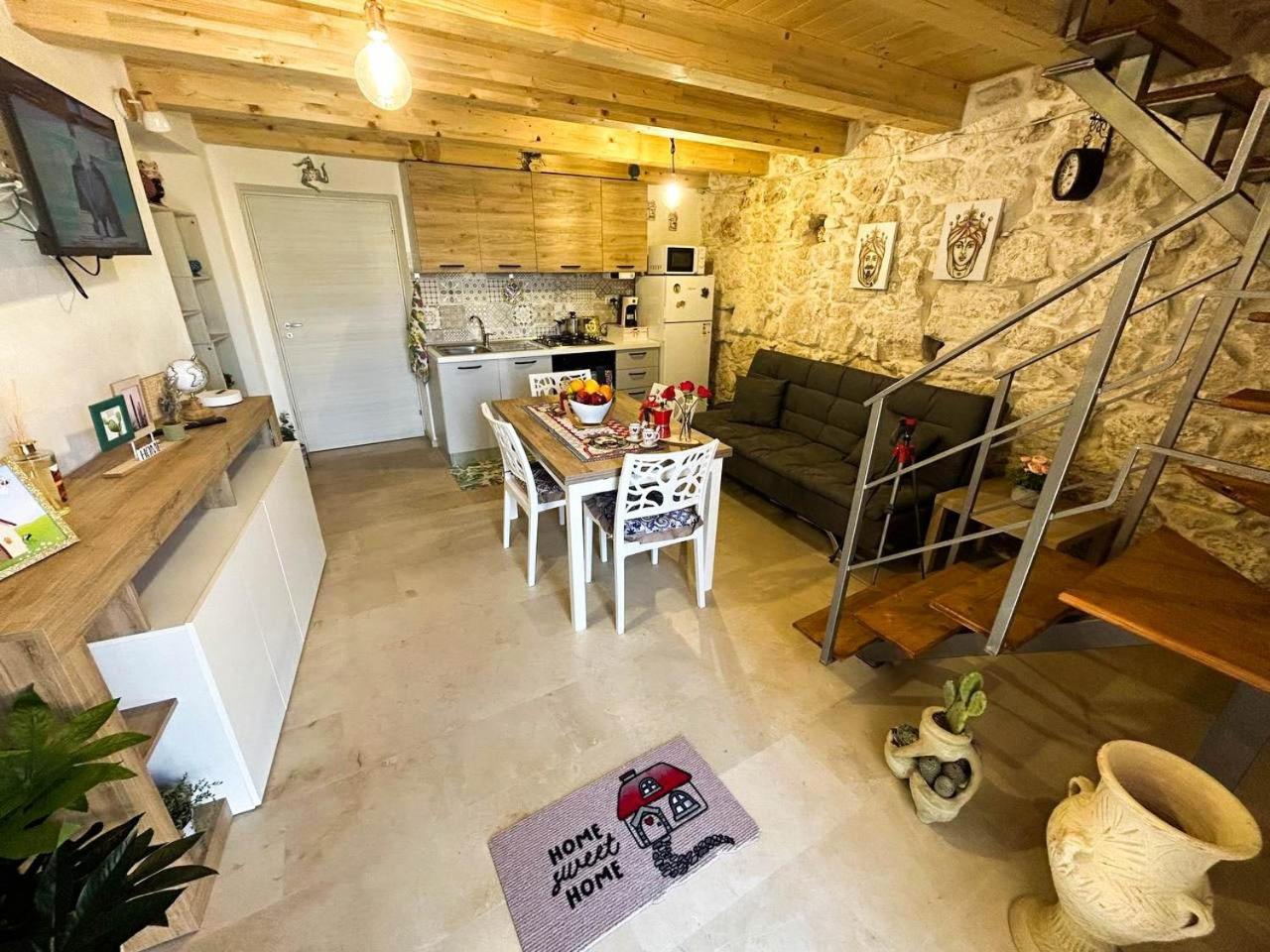 Casa Marilu' *